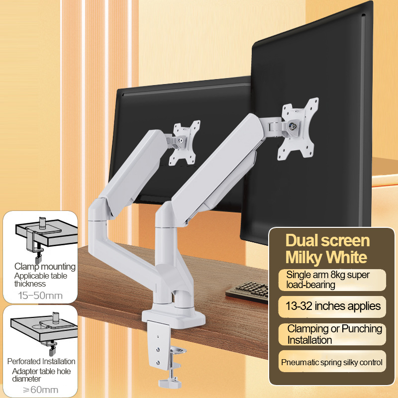 Desk Setup Monitor Arm - حامل شاشة قابل لتعديل الارتفاع VESA