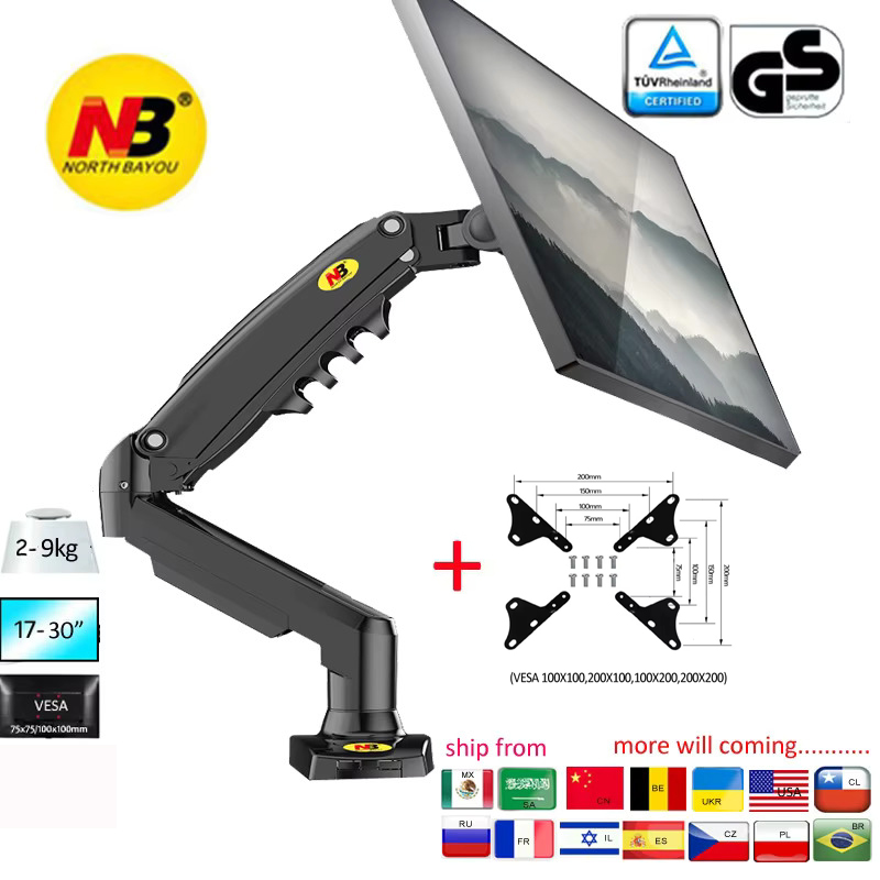 Desk Setup Monitor Arm - حامل شاشة LED LCD للمكتب NB