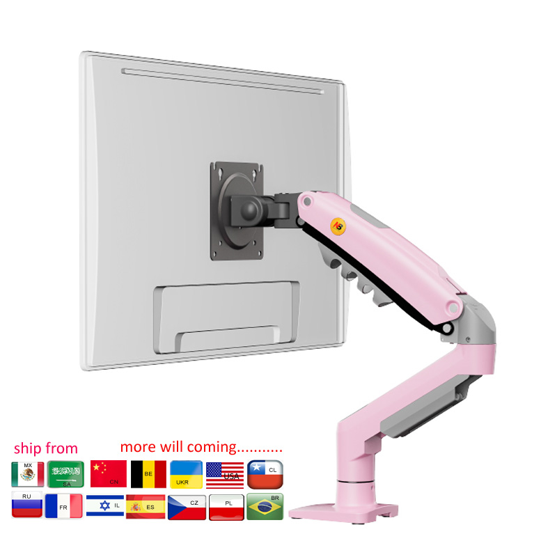 Desk Setup Monitor Arm - حامل شاشة كمبيوتر مكتبي جديد NB
