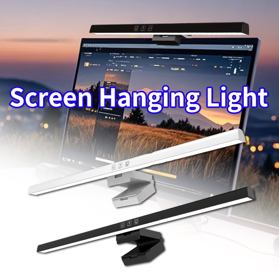 Led Desk Light Usb - مصباح شاشة بطول 50 سم، مصباح