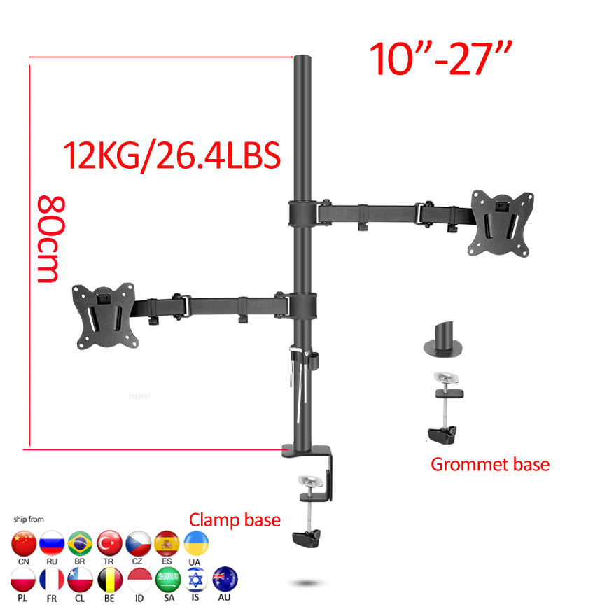 Desk Setup Monitor Arm - حامل شاشة مزدوج متحرك بالكامل للمكتب