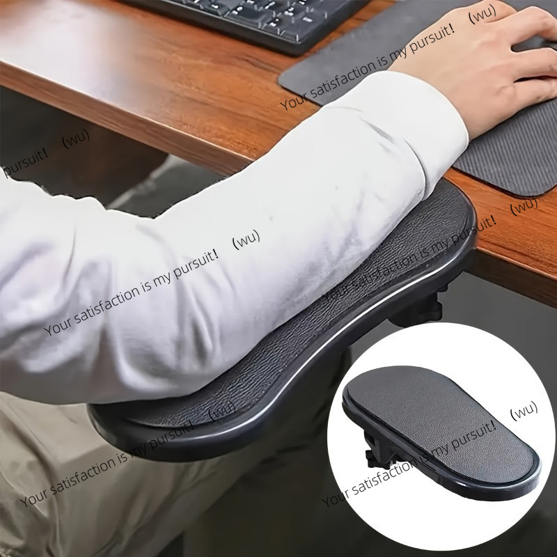 Ergonomic Desk Setup Keyboard - قطعة واحدة من موسع مسند الذراع