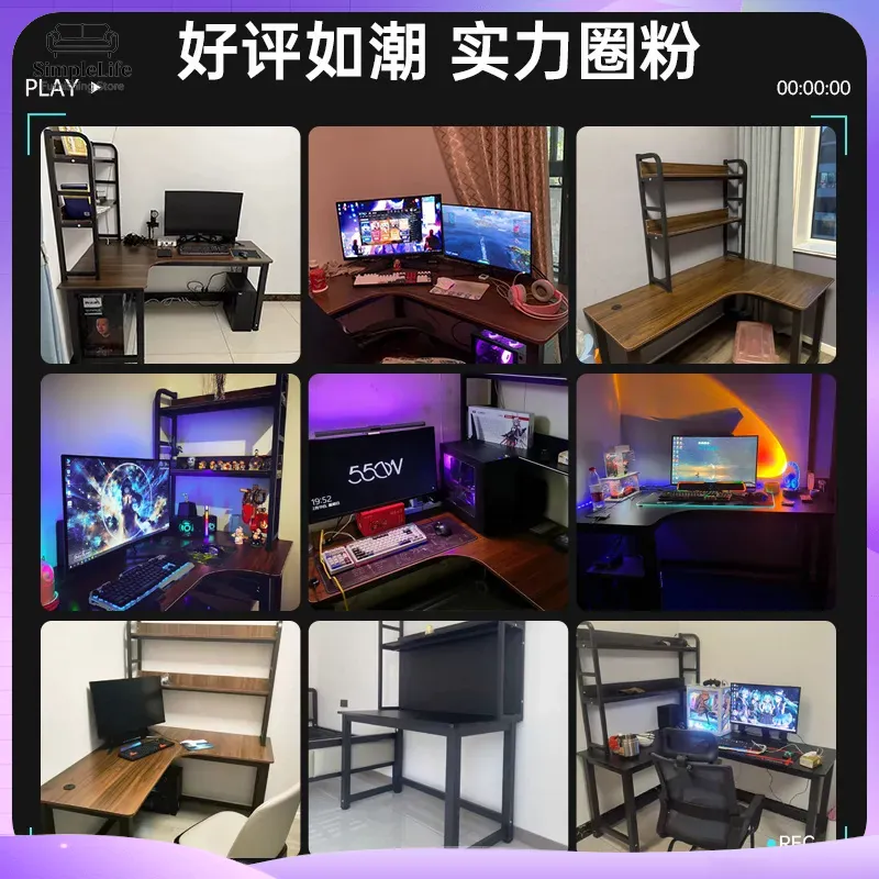 مكتب ألعاب زاوي مع رف تخزين لج - مراجعة Desk Setup Gaming Pc وسعره
