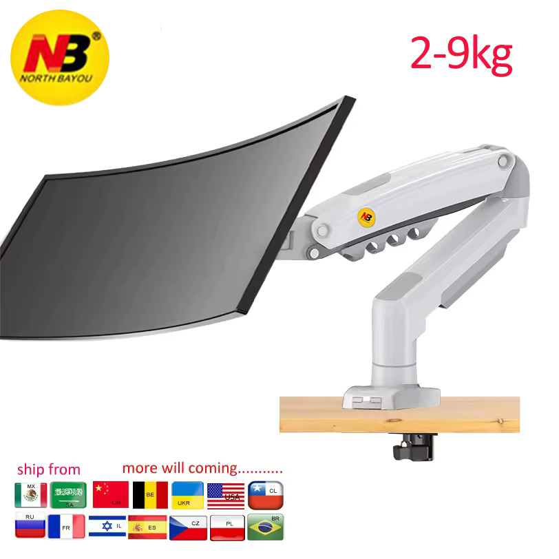 حامل شاشة كمبيوتر مكتبي جديد N - مراجعة Desk Setup Monitor Arm وسعره