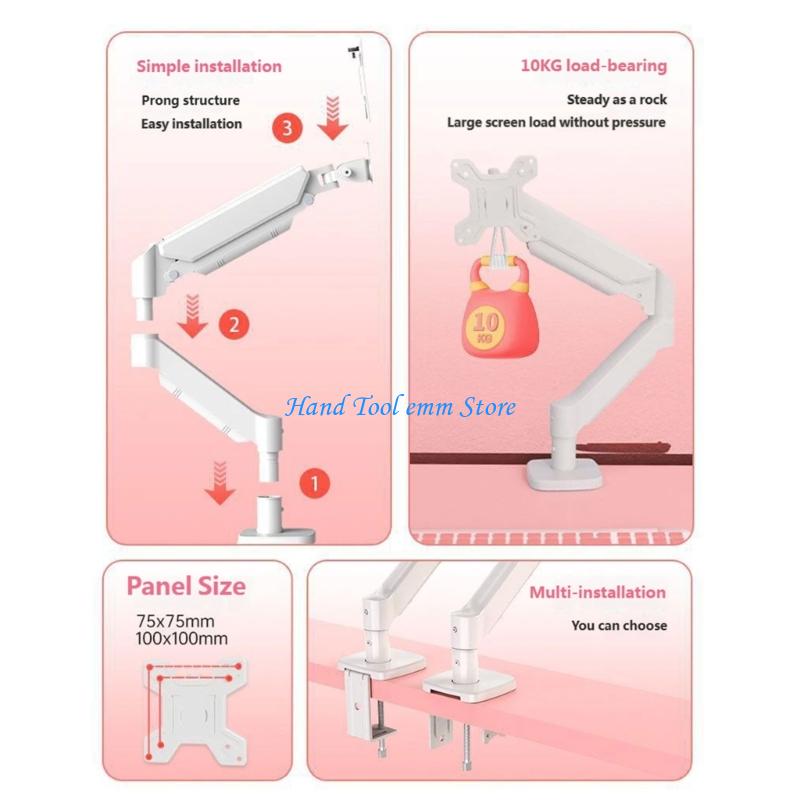 H37F ذراع طويل شاشة الكمبيوتر  - مراجعة Desk Setup Monitor Arm وسعره
