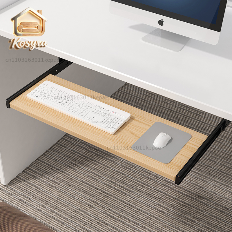 رف لوحة مفاتيح خشبي يثبت تحت ا - مراجعة Desk Setup With Keyboard Tray وسعره