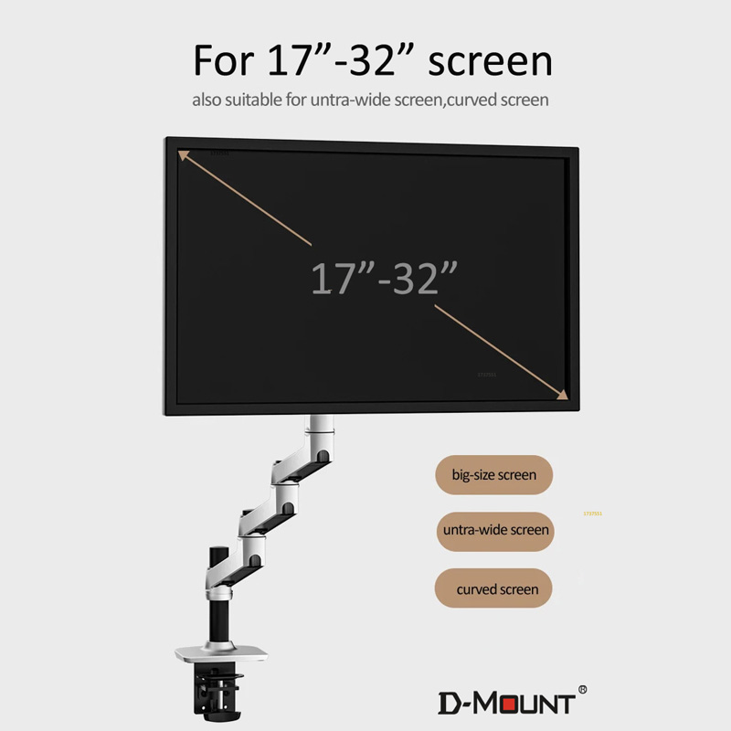 حامل شاشة مكتبي (1098 مم) DL-8 - مراجعة Desk Setup Monitor Arm وسعره