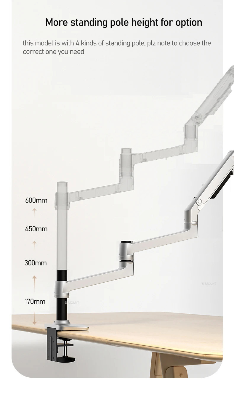 حامل شاشة مكتبي (1098 مم) DL-8 - مراجعة Desk Setup Monitor Arm وسعره